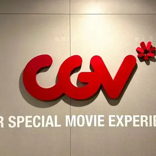 cgv 영화 예매 해드려요^___^