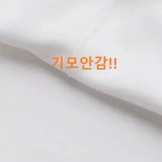 나이키_정품_그래픽스우시 기모 후드긴팔_95/100 사이즈 한정