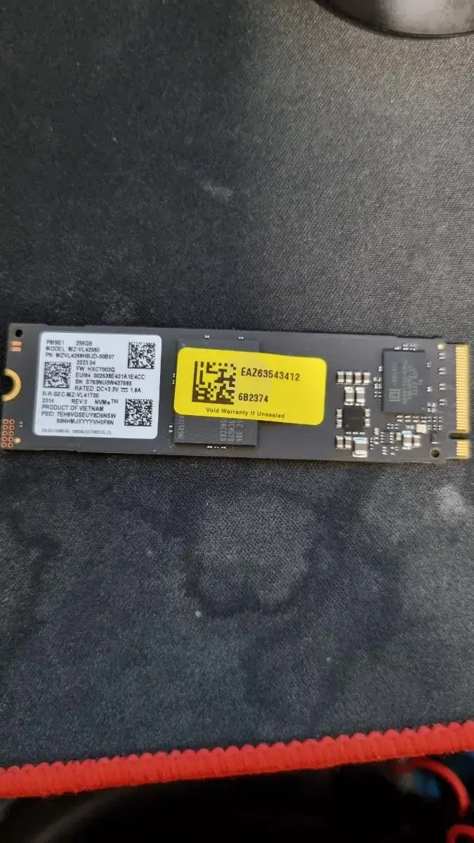 NVME PCI 4.0 256GB SSD PM9B1