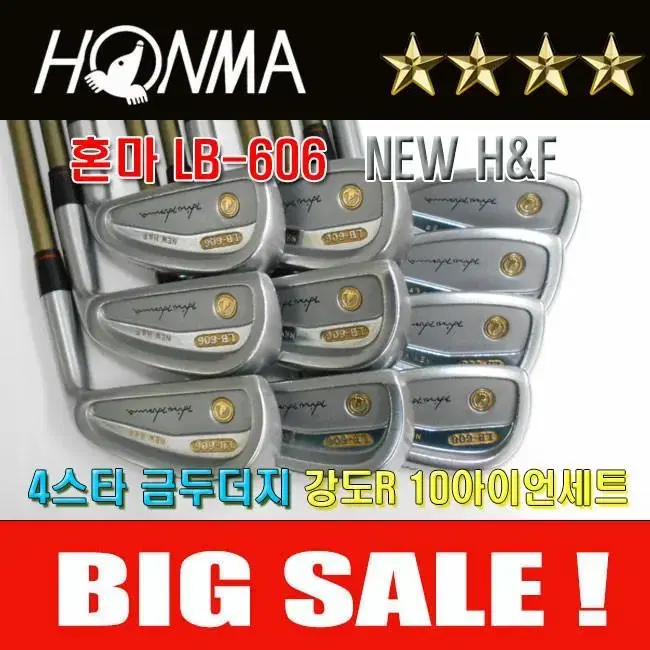 혼마 LB-606 4스타 강도R NEW HF 아이언세트 남성용 중고