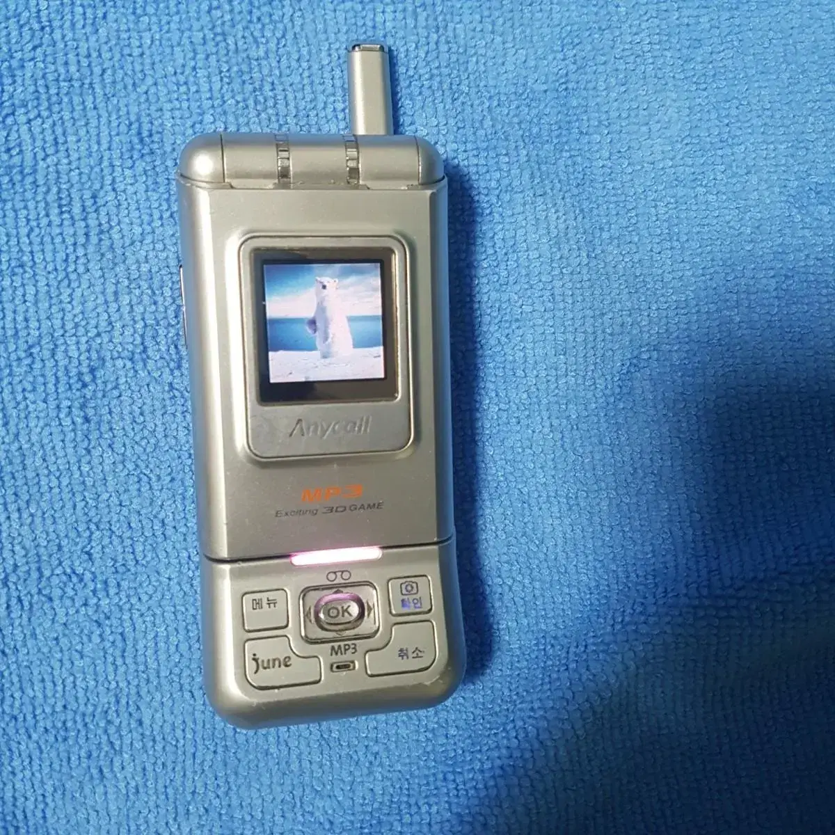 무료배송 깔끔한 SCH-V450 듀얼스피커폰 3D게임 골동폰 2004년