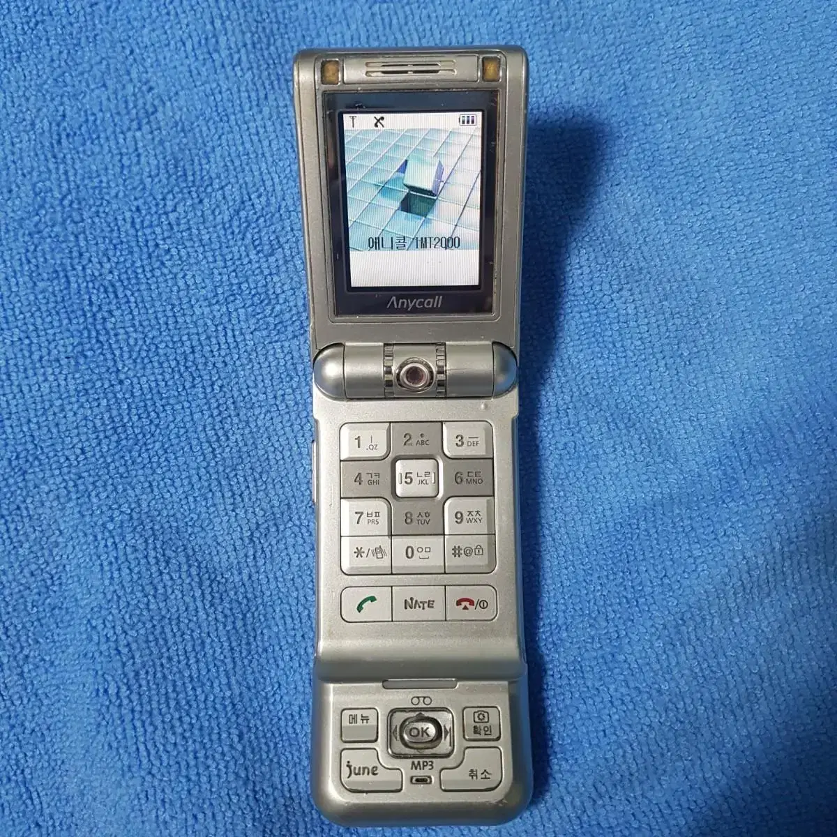 무료배송 깔끔한 SCH-V450 듀얼스피커폰 3D게임 골동폰 2004년