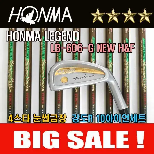 혼마 LB-606G 4스타 NEW HF 눈썹금장 강도R 남성 아이언세트