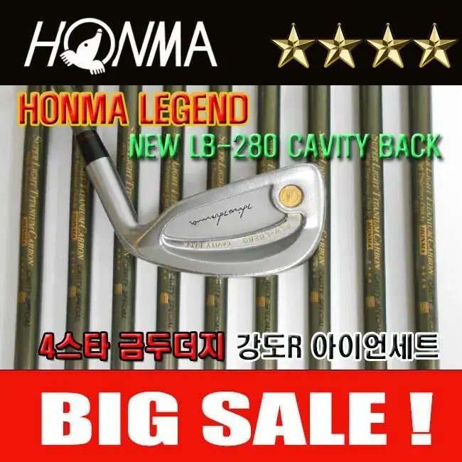 Honma NEW-LB280 4 Star Men's R Cavity Bag Gold Mole Used