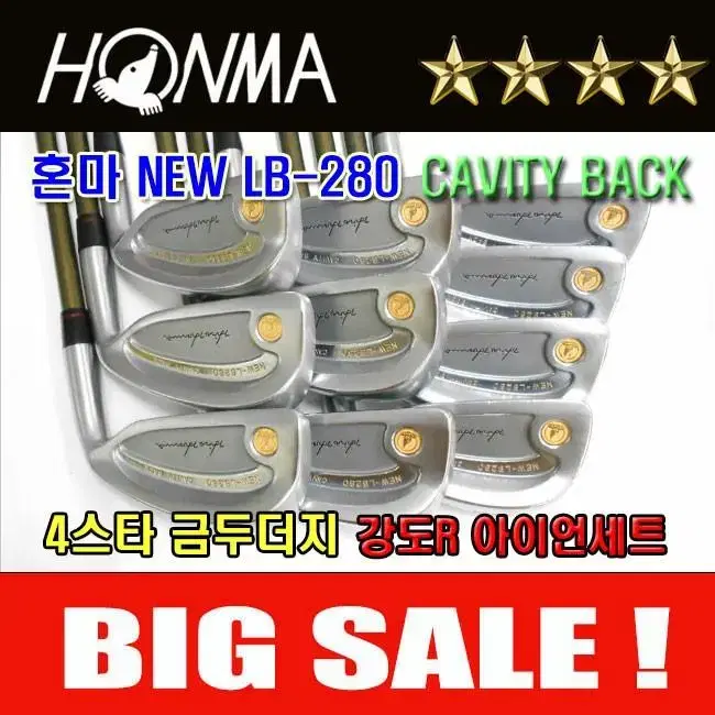 혼마 NEW-LB280 4스타 캐비티백 남성용 중고 금두더지