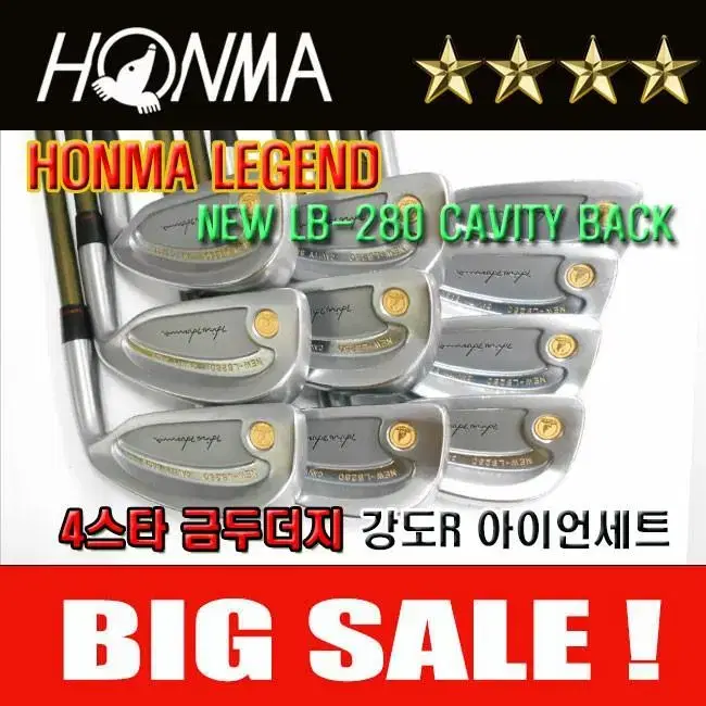 혼마 NEW-LB280 4스타 캐비티백 아이언세트 남성용 금두더지