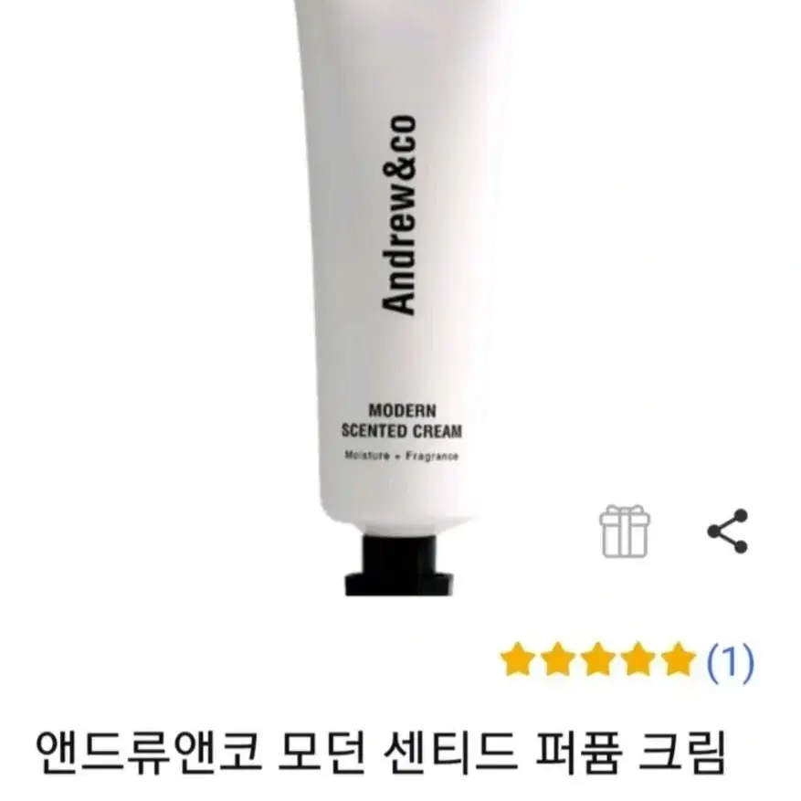 앤드류앤코 라방튀르 남성향수 95ml