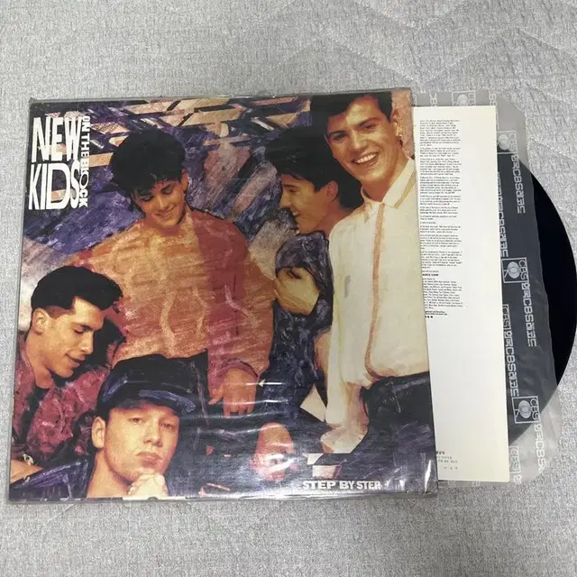 LP NEW KIDS ON THE BLOCK LP STEP BY STEP