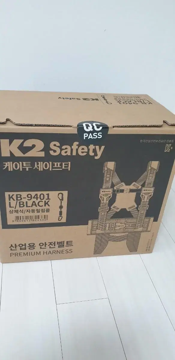 (새제품) 케이투 안전벨트 K2 KB-9401 L 상체식/자동릴죔줄