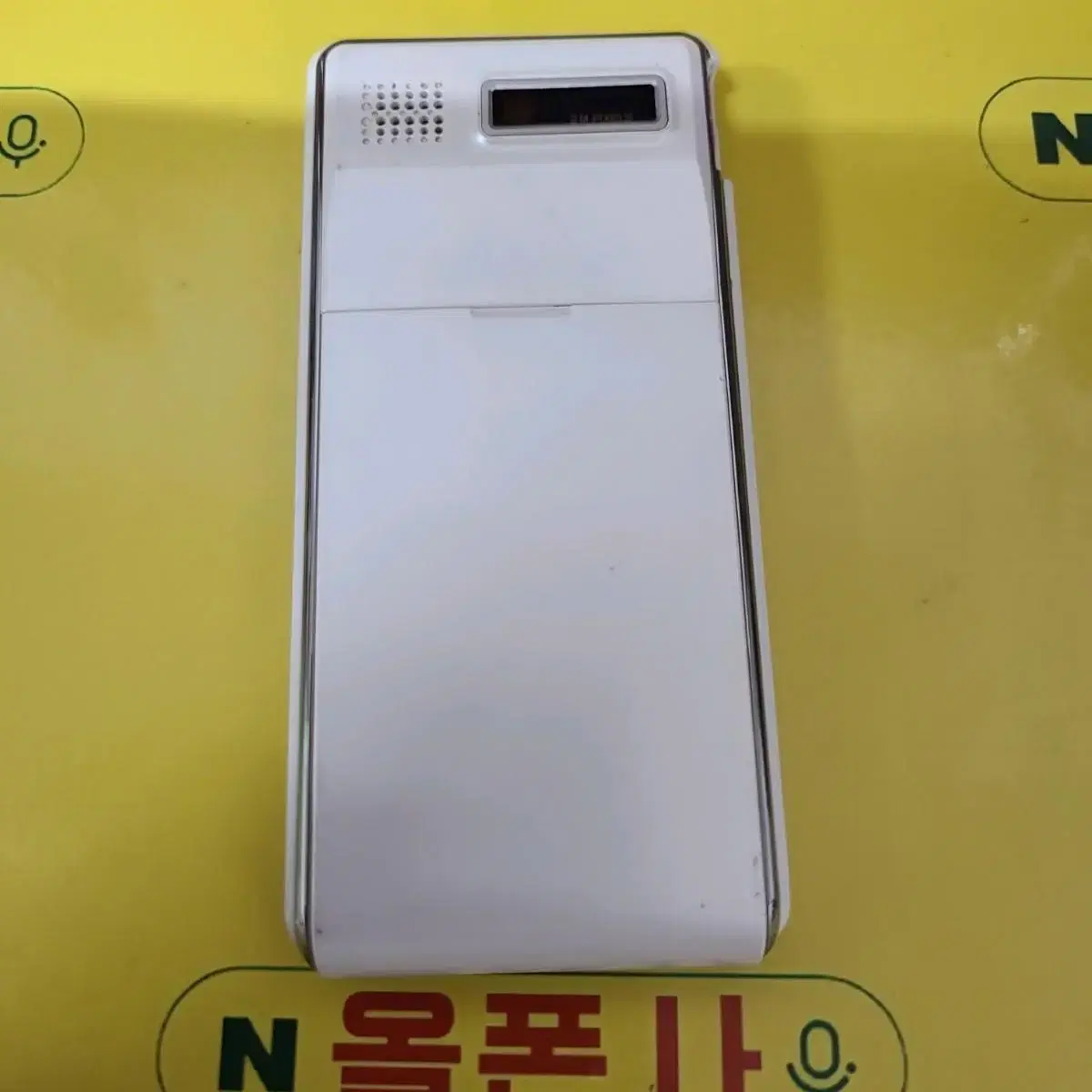 터치패드폰(im-s400l) gdp-815 피처폰 2g폰 소장용폰