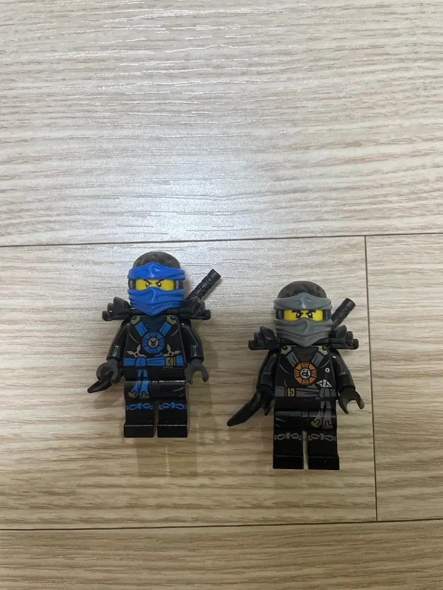 Lego ninjago deepstone jay calls in bulk