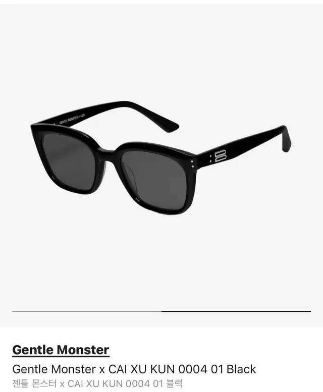 Gentle Monster x CAI XU KUN 0004 01 Blac