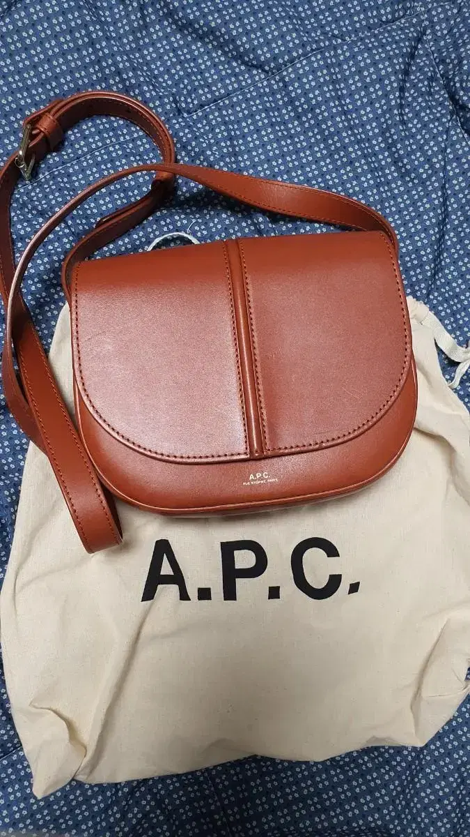 a.p.c.