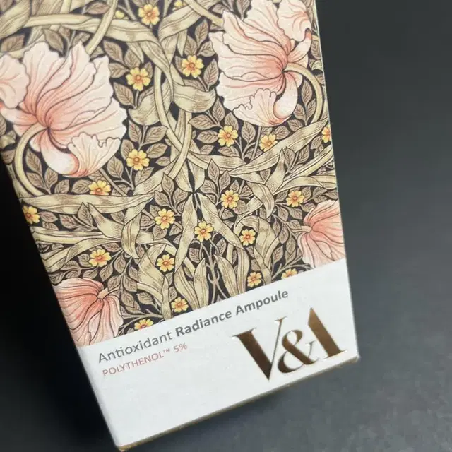 [새상품] V&a 브이엔에이 안티옥시던트 래디언스 앰플 50ml