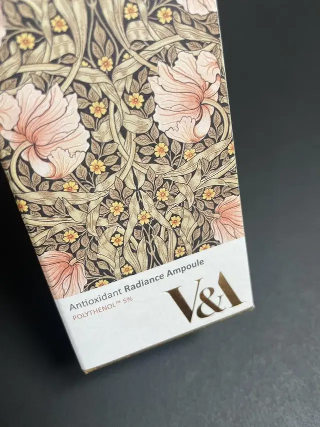 [새상품] V&a 브이엔에이 안티옥시던트 래디언스 앰플 50ml