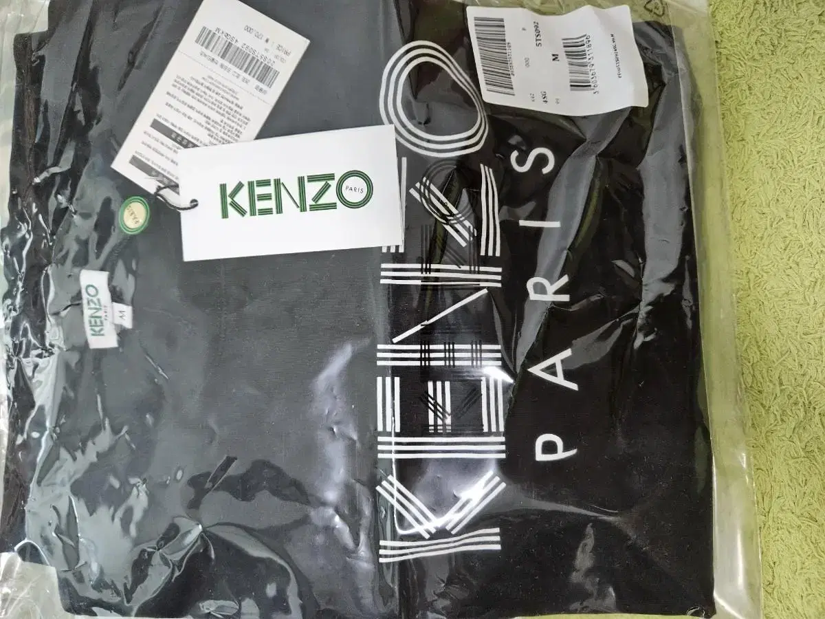 Kenzo Logo Vahn Tee