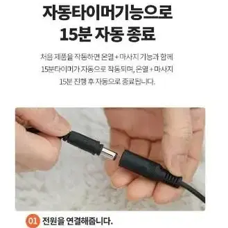 전신안마기 급처분 특가