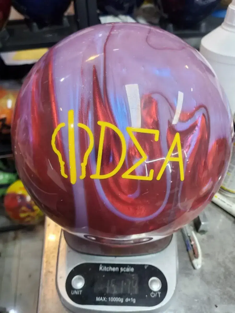 Bowling Ball Big Bowling Idea 15