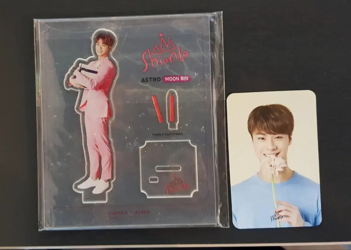 Moonbin acrylic 등신대 photocard