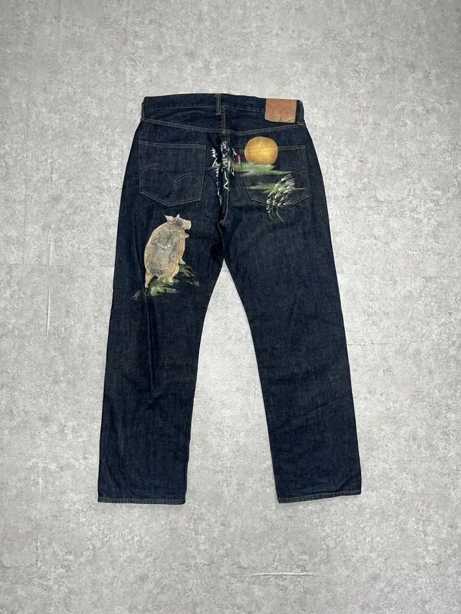 34) Japanese Reproduction Denim from Studio Tachi San