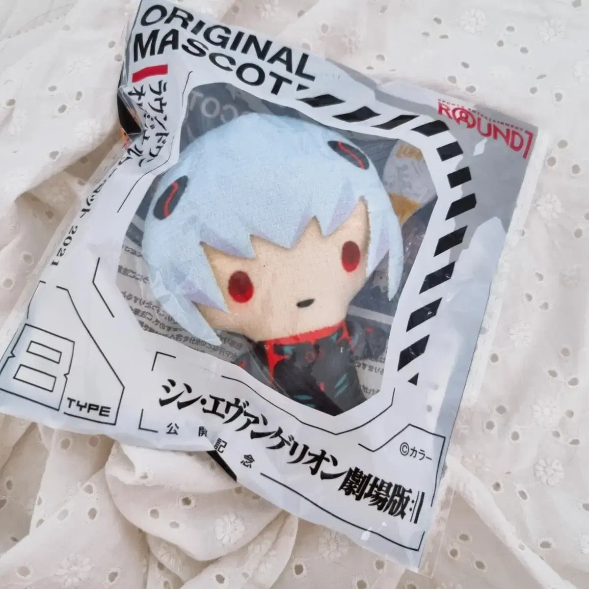 Unsealed) Evangelion lay Nui Kurorei doll Round One