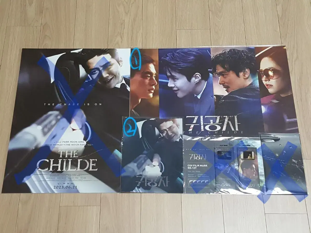 Movie dignitaries pre-order benefit (poster, Lotte Cinema cignature art card)