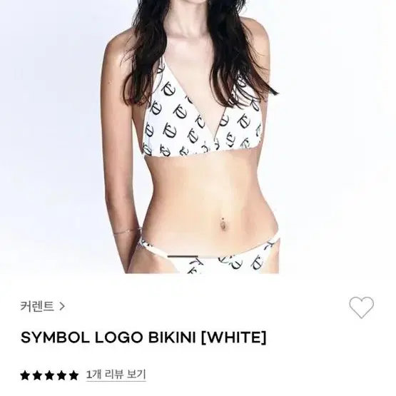 커렌트 심볼 로고 비키니 세트 SYMBOL LOGO BIKINI