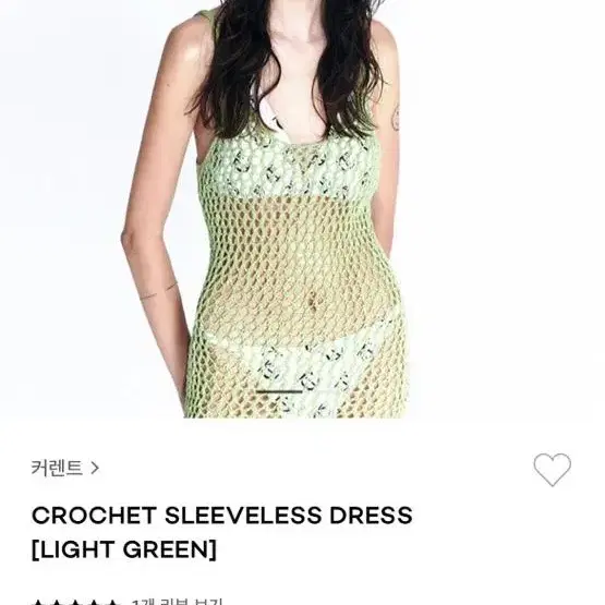 커렌트 슬리브드레스 CROCHET SLEEVELESS DRESS