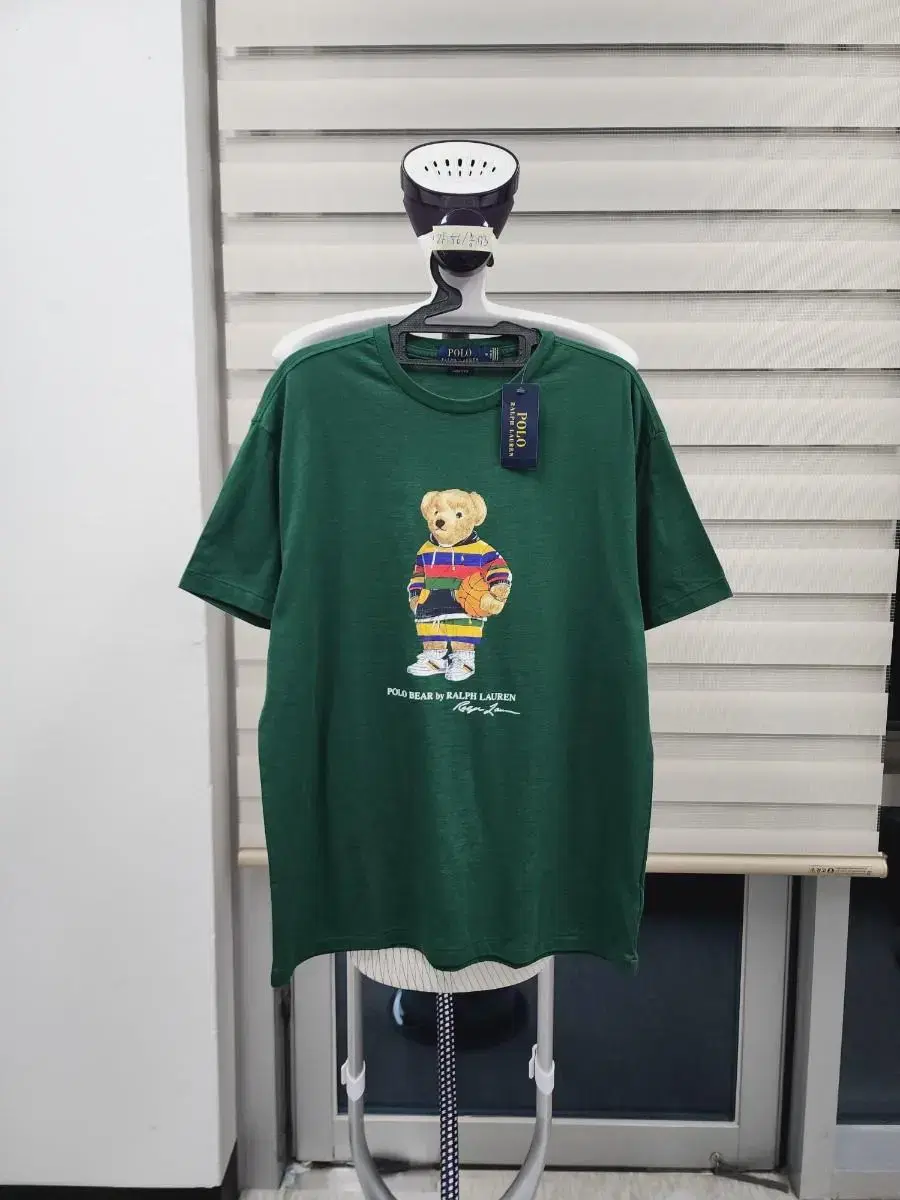 Public :) New - Polo Bear Vahn Palti (Basketball)