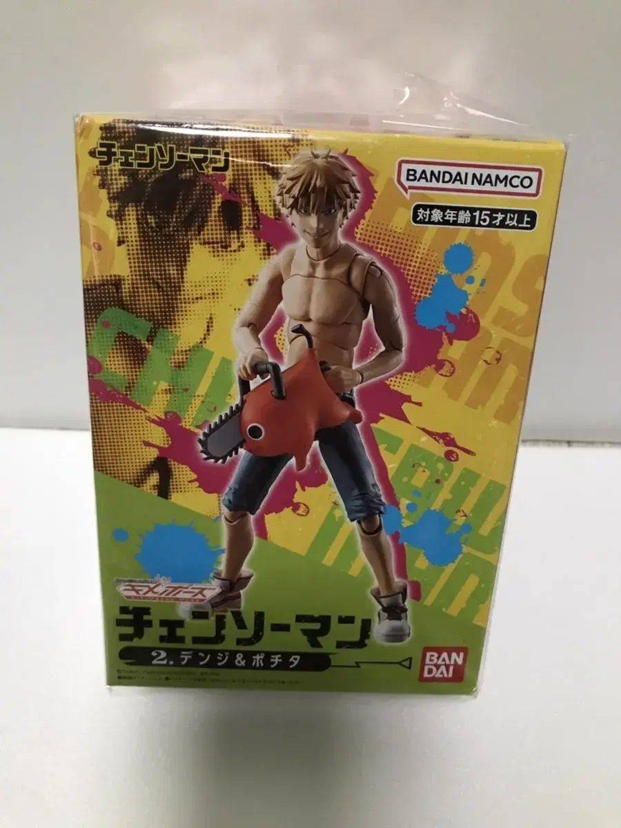 Chainsaw Man Denji Pochita Figures