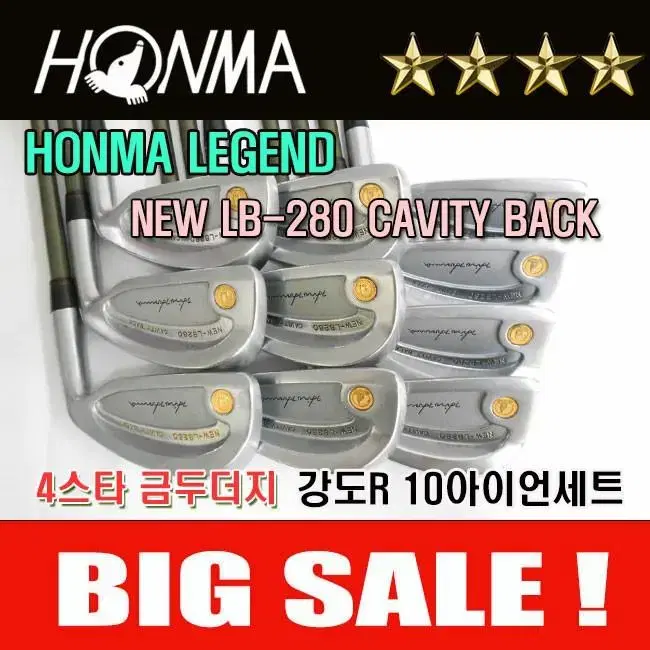 혼마 NEW-LB280 4스타 남성용 아이언세트 캐비티백 강도R 중고