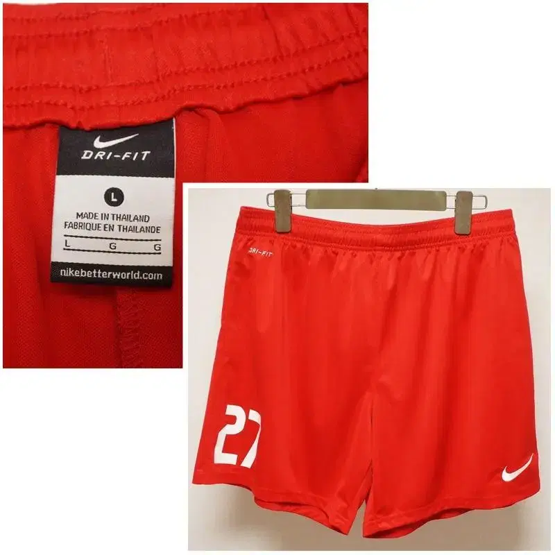 Men's Nike DryFit Sport Half Pants35