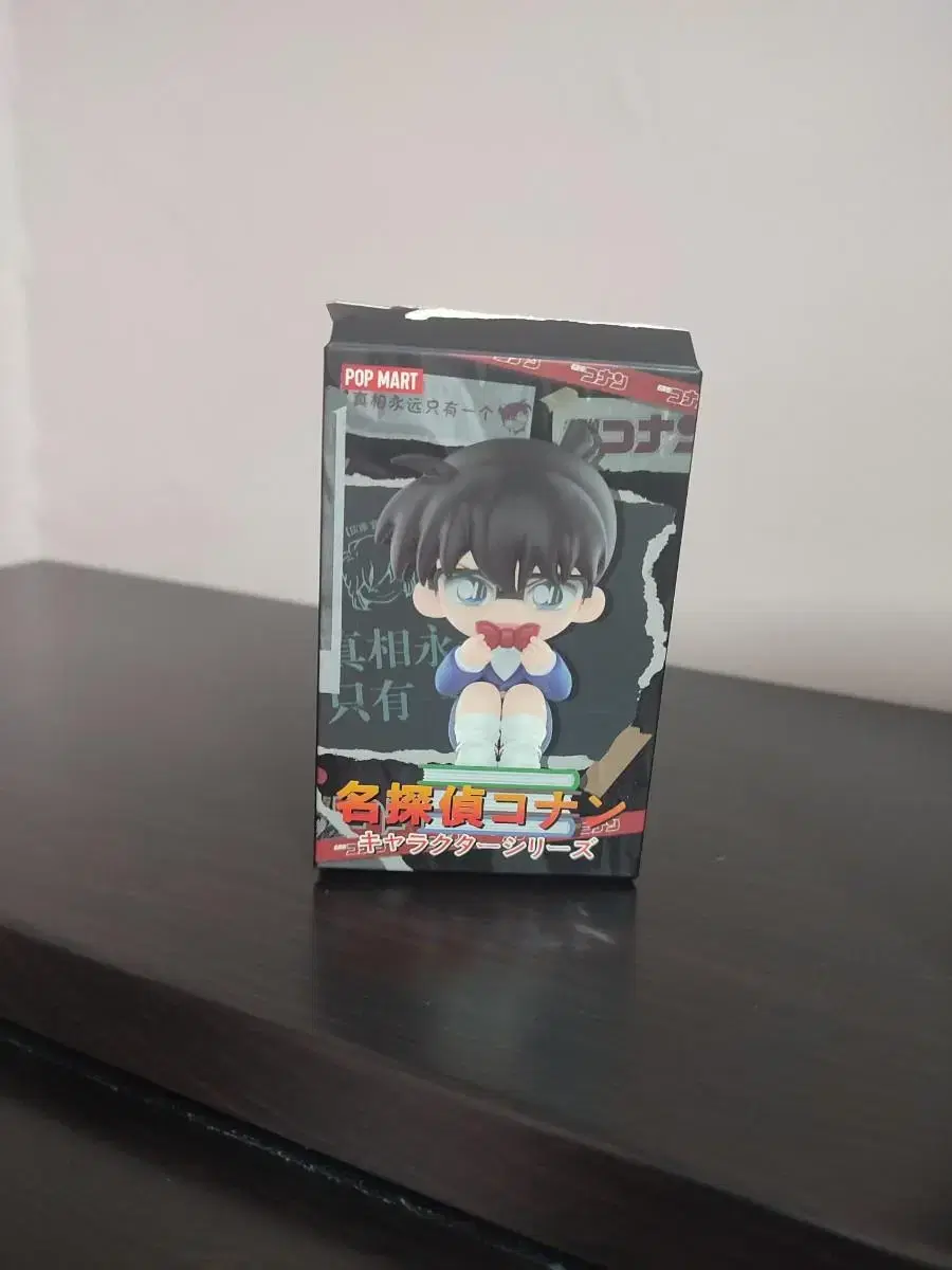 Detective Conan CU Collab Giveaway Figures sell Pop Mart Figures