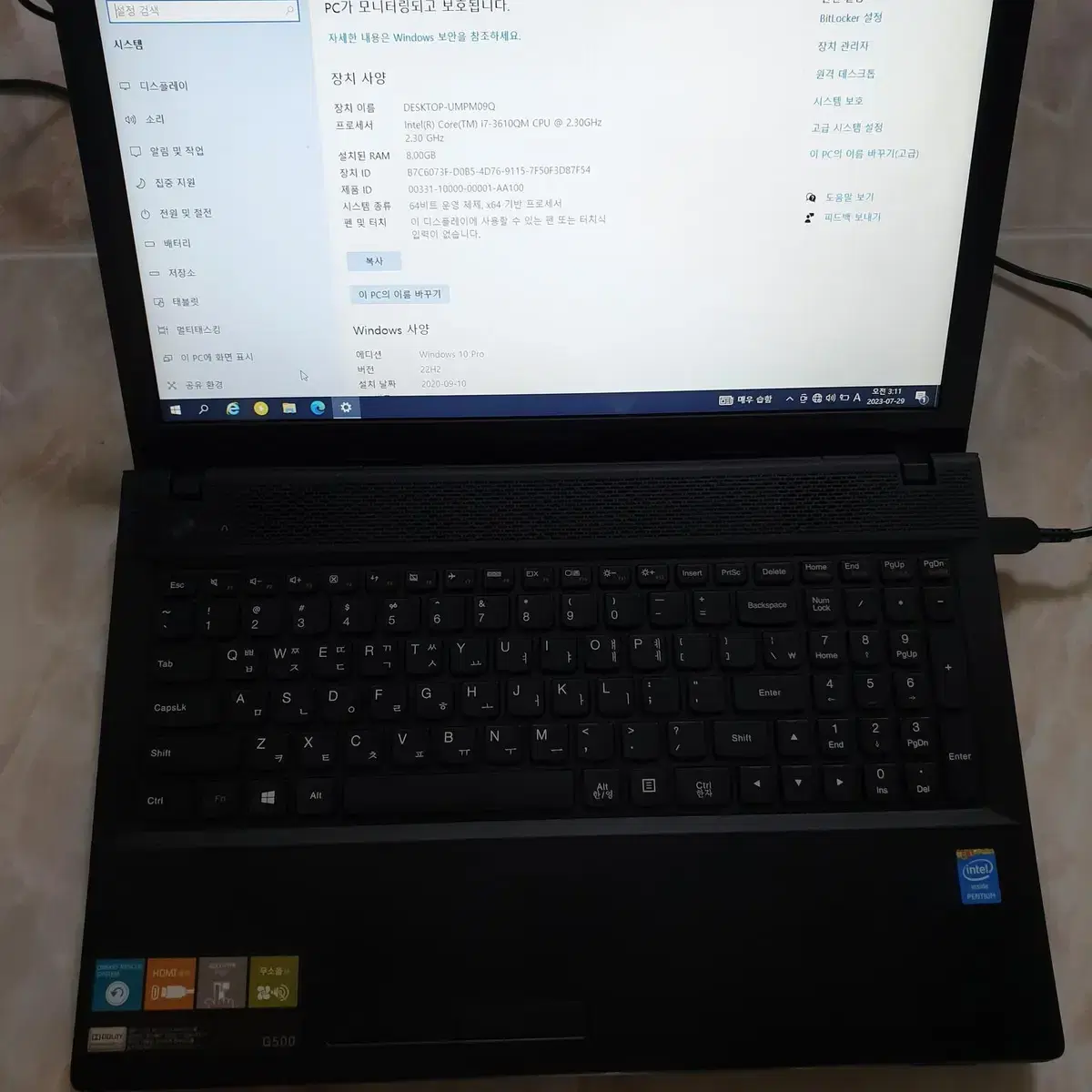 노트북 레노버G500 i7 3610 램8g ssd128g 14만원