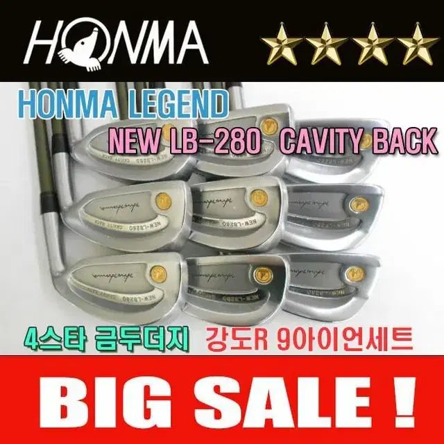 혼마 NEW-LB280 4스타 남성용 캐비티백 강도R 중고 연철단조