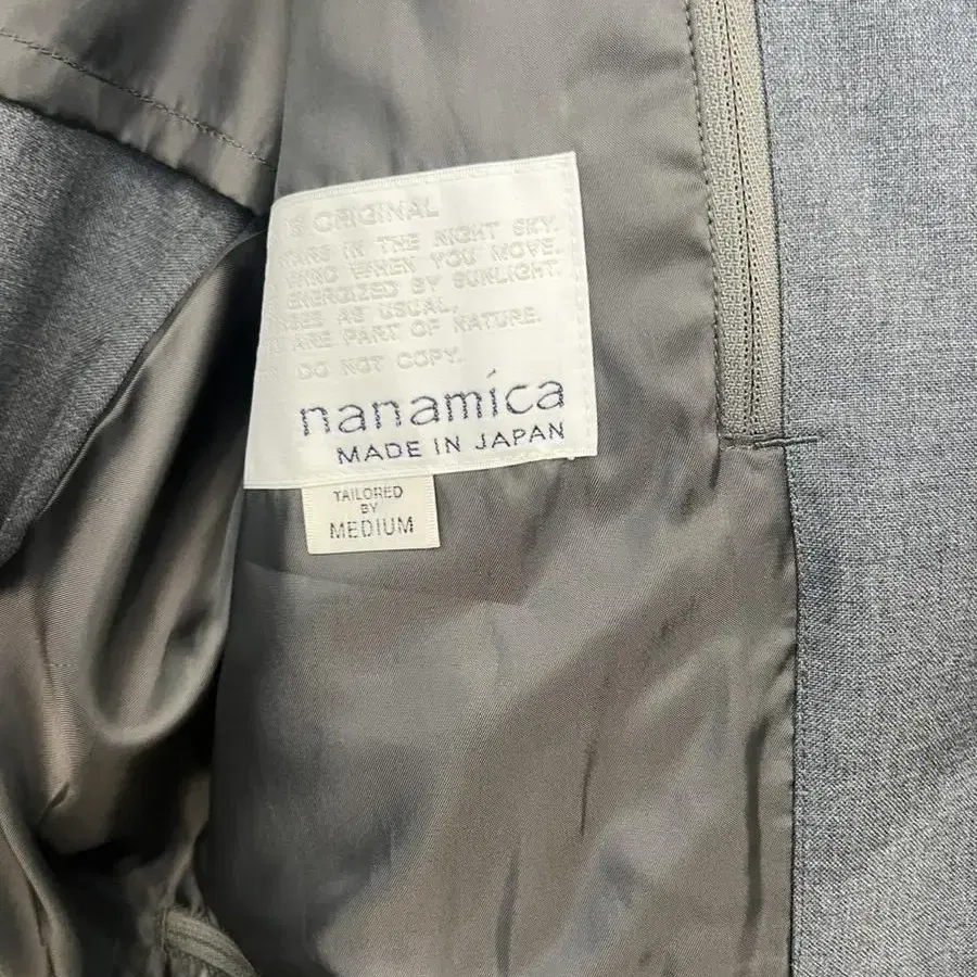 nanamica club jacket