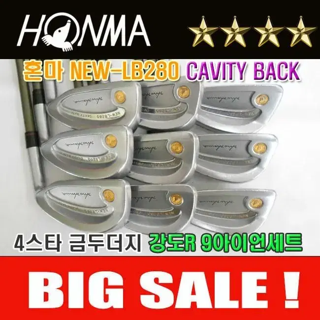 혼마 NEW-LB280 4스타 캐비티백 강도R 남성용 금두더지 중고