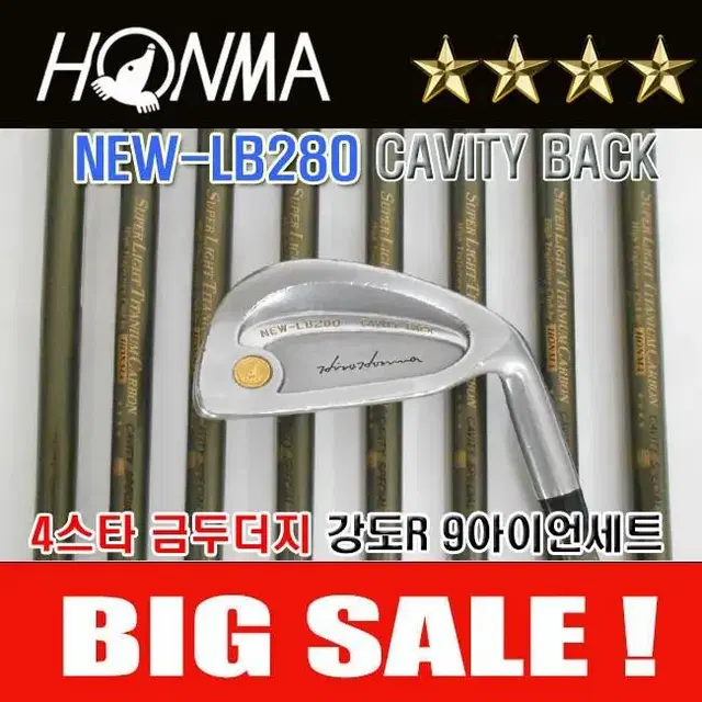 혼마 NEW-LB280 4스타 금두더지 강도R 남성 캐비티백