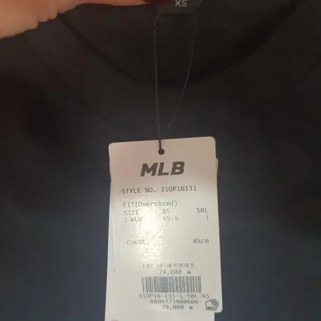 mlb원피스 xs 새상품