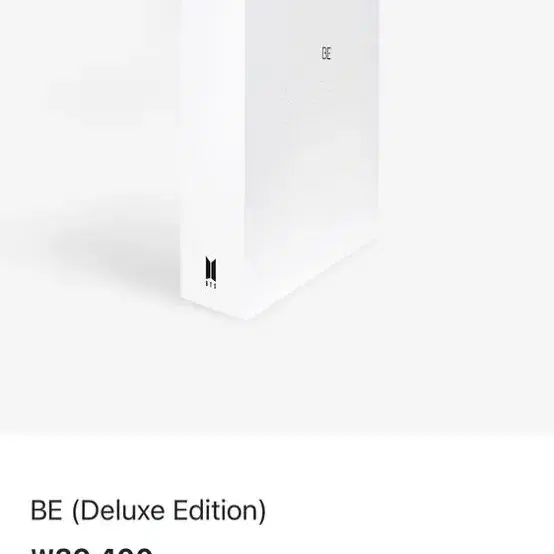 BE (Deluxe Edition) BE앨범 디럭스앨범 풀셋 be공책특전