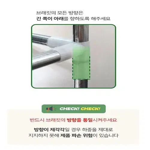 [새상품] 자취 원룸 간편 조립 5단 8단 10단 고급 신발장