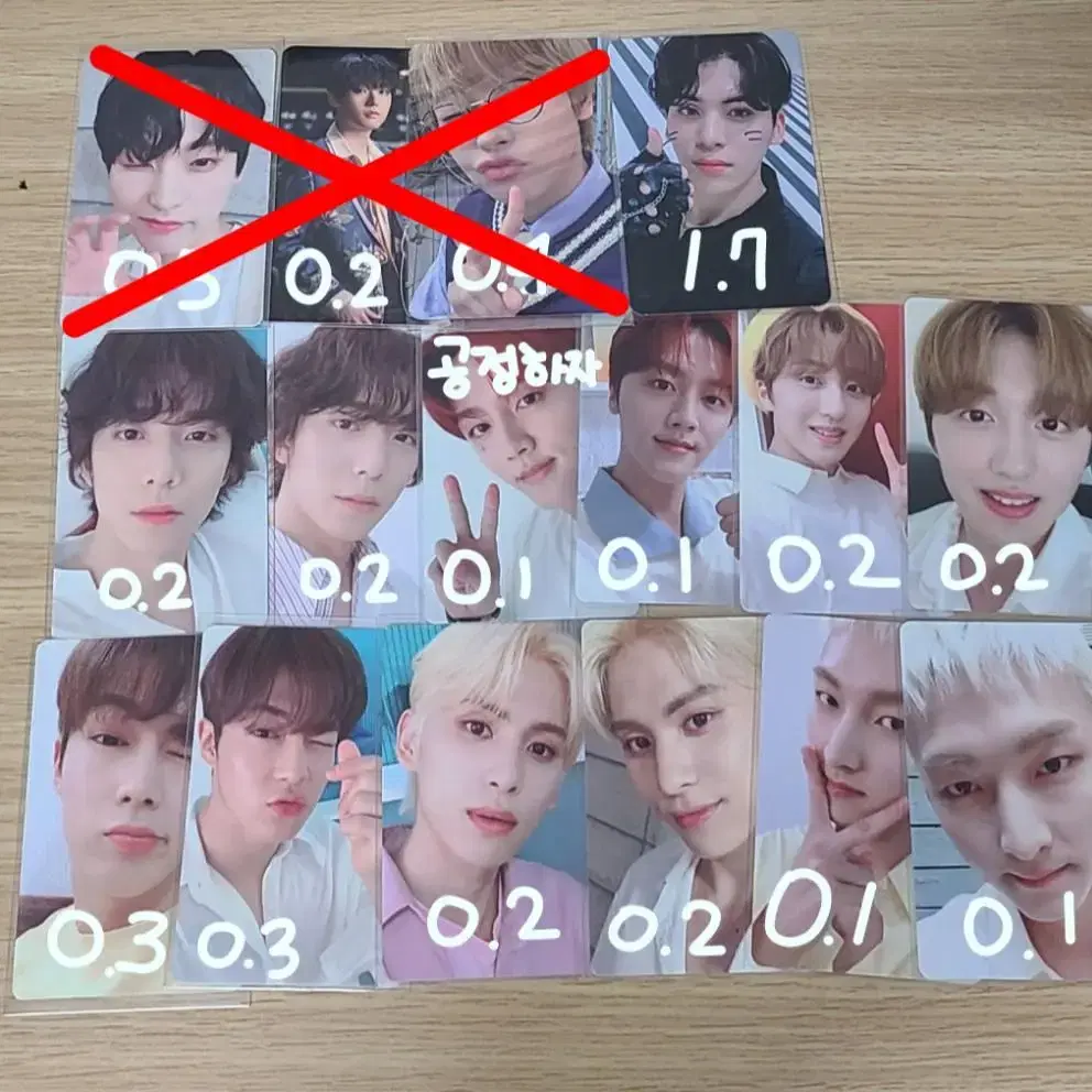 Shop sf9 on Bunjang Global Site - No more Korean account!