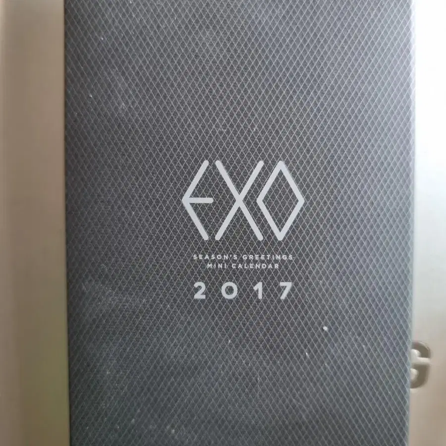 엑소 2017  시그 포카 양도합니다