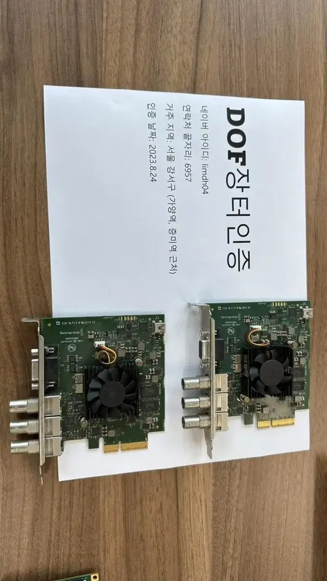 블랙매직디자인 Decklink SDI 4k 캡쳐카드