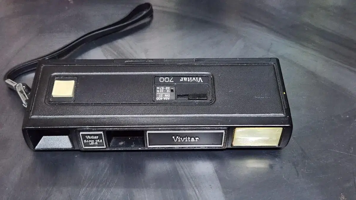 vivitar 700 camera