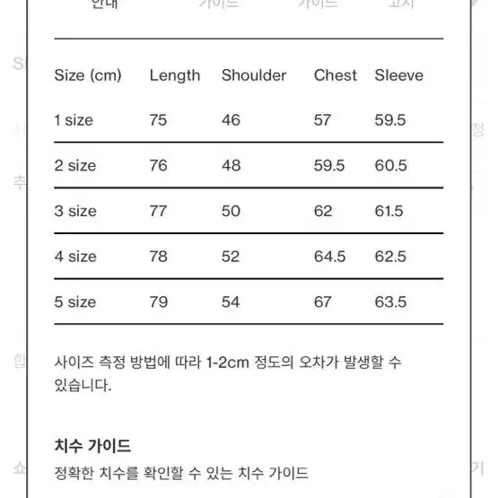 포터리 버튼 다운 셔츠