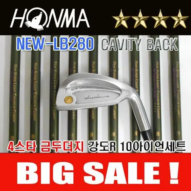 혼마 NEW-LB280 4스타 남성용 강도R 캐비티백 중고 금두더지