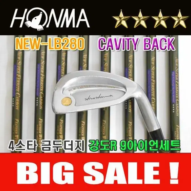 HONMA NEW-LB280 4-Star Gold Mole Men's Cavity Bag StrengthR