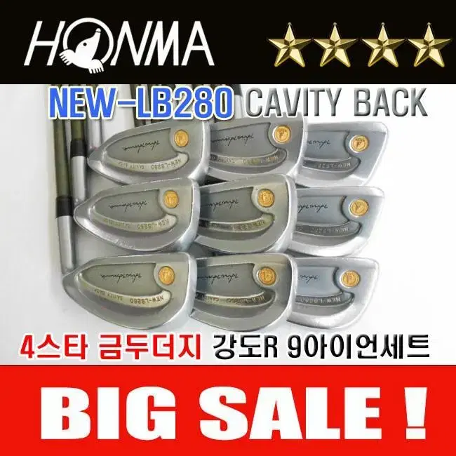 혼마 NEW-LB280 4스타 캐비티백 남성 강도R 금두더지 중고