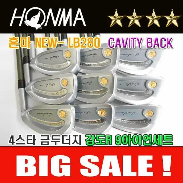 혼마 NEW-LB280 4스타 강도R 남성용 금두더지 캐비티백 중고